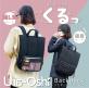 ナカバヤシ【まえポケットをくるっ！】 日常に溶け込む　さりげない推し活　バックパックを発売