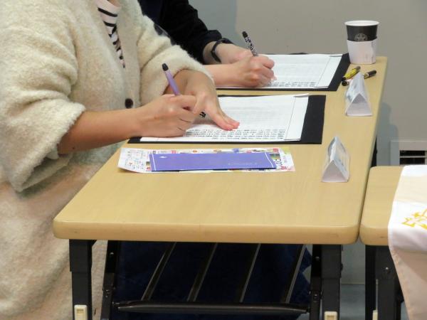 「写経体験」あかしや