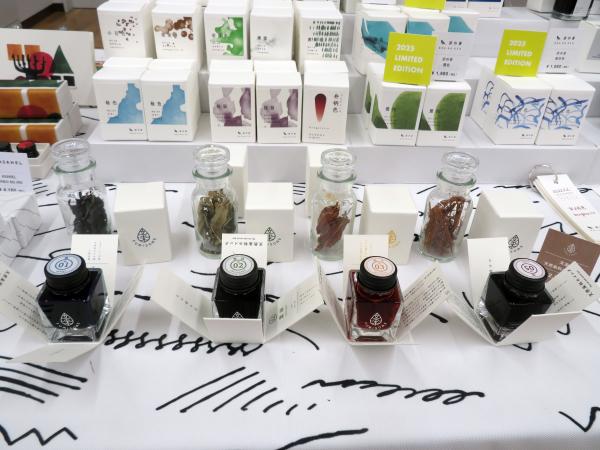 天然染料のインク「文染」TAG STATIONERY STORE