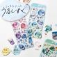 サンスター文具　うるうる Ｘ キラキラ 異素材ミックスで楽しむ　しずくのようなシール『うるしずく』発売