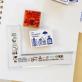 サンビー　はんこのための定規『STAMP SCALE eric』が6月上旬より販売開始