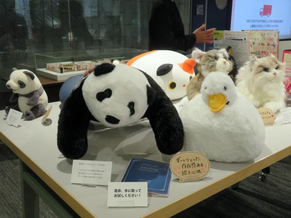 「omonui-おもぬい-」くったりした心地良い抱き心地　魅力的なフォルムに癒されます。ずっしり重い2㎏のぬいぐるみ　ライオン事務器の通販ナビリオン