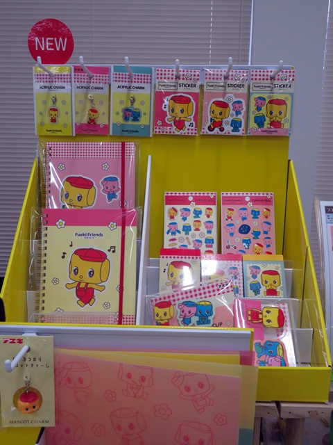 昔なつかしいでんぷんのり「フエキくん」でおなじみ不易糊工業の「フエキくんステーショナリー」