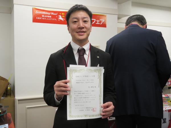 「⽂具がつなぐ、人とアイデア。」を提案した寺西化学工業株式会社・筧さん