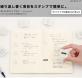 ダイゴー　isshoni.ポイントスタンプ追加発売　＜11月発売予定＞