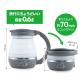 ナカバヤシ「折りたためる電気ケトル　温度調節付き」を発売
