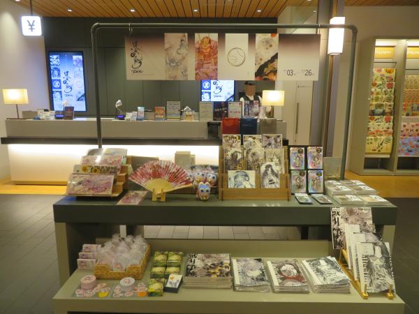 作家さんのオリジナル作品グッズ販売