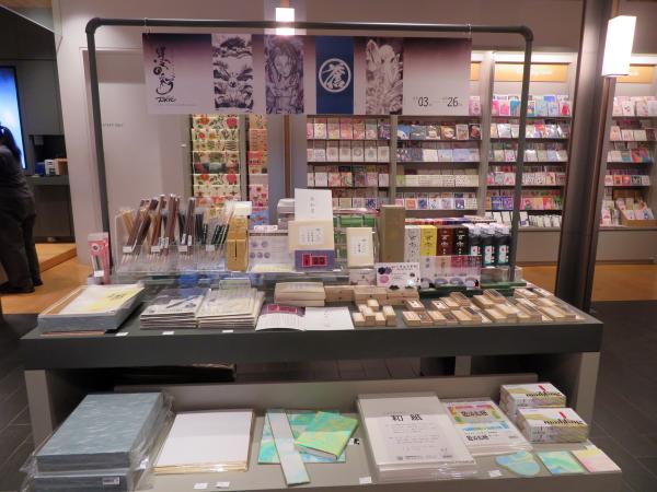 墨運堂の絵墨をはじめ製品の販売