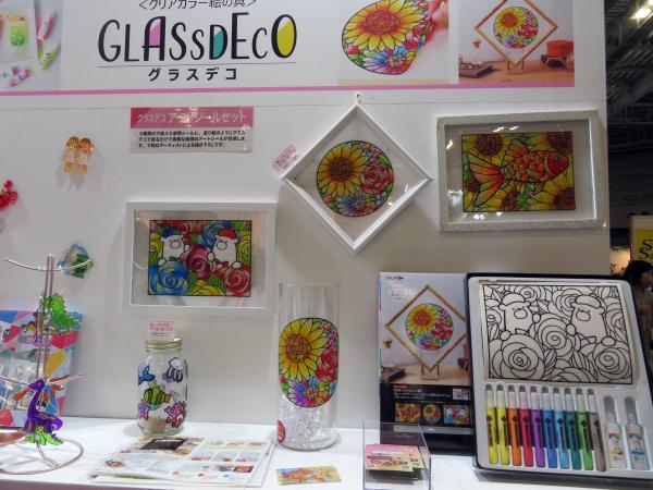貼ってはがせる、ステンドグラスのようなシールが作れるクリアカラー絵の具セット「グラスデコ」シリーズ