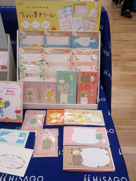 mizutamaさんとUN TROIS CINQがコラボ！　宛名やライフログが書き込める『ちょい書きシール』ヒサゴ