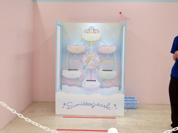 《たまいれかんらんしゃ》  かんらんしゃのカゴに、ボールをいれてあそぼう♪  ぜんぶで何個入ったかな？入った数によって、すてきなプレゼントがあるよ☆  価格：500円（税込）