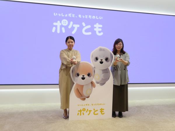 左から）通信事業本部モバイルソリューション事業統轄部・景井美帆統轄部長・同本部 モバイルビジネス推進部 商品企画担当・岩越裕子参事