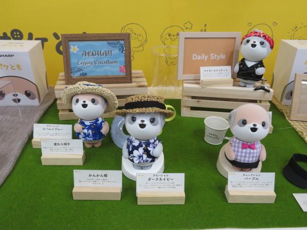 ポケとも用アクセサリー　ポケとも用グッズ近日販売開始！