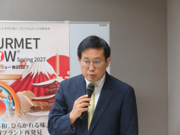芳賀社長は「人気の展示会構成をリニューアルし、よりスムーズな商談ができる場を目指します」と説明