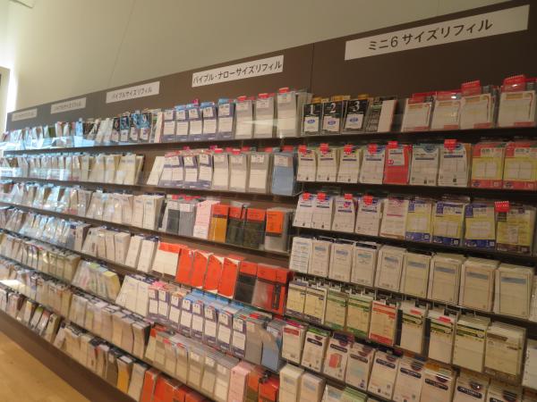 リフィル売場