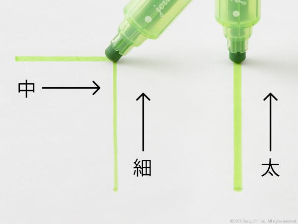 角度を付ければマーカーとしても使えます