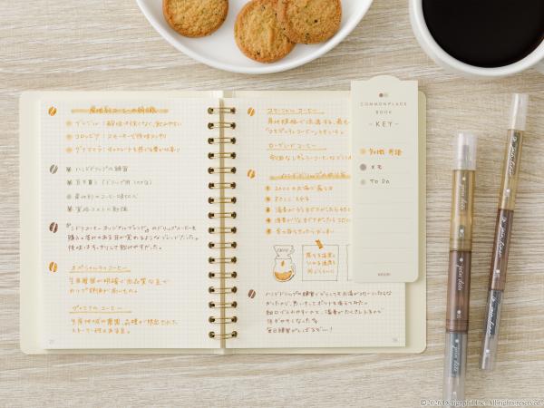 『ジョインドッツ』と一緒に使うことで、 よりコモンプレイスブック作りを楽しめます