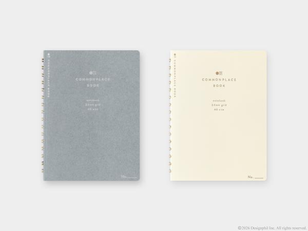 『コモンプレイスブック用ノート』＜リニューアル＞